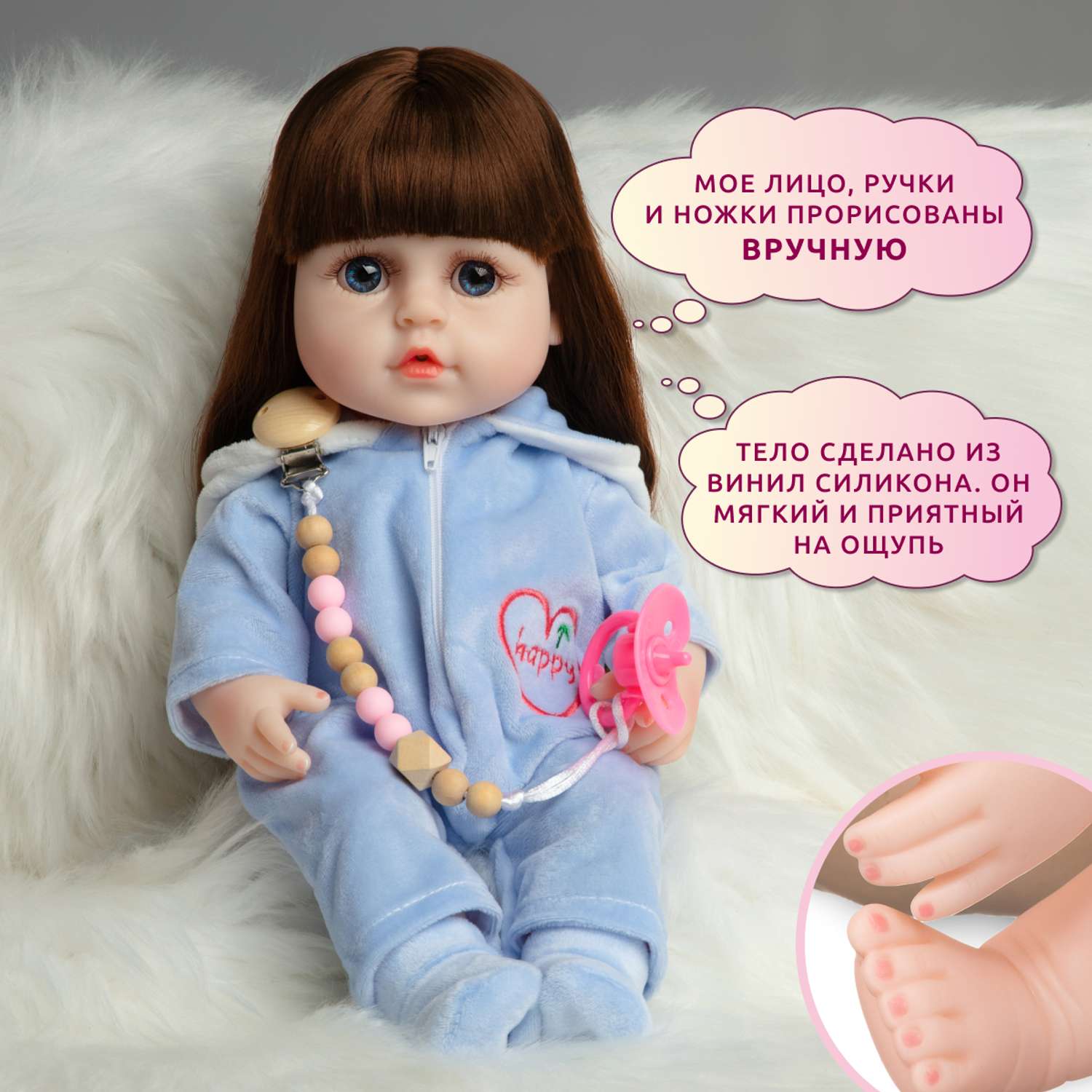 Кукла Реборн QA BABY девочка Надюша интерактивная силиконовая Пупс Reborn 38 см 3804 - фото 6