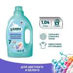 Гель для стирки LAMM Universal 1.04л