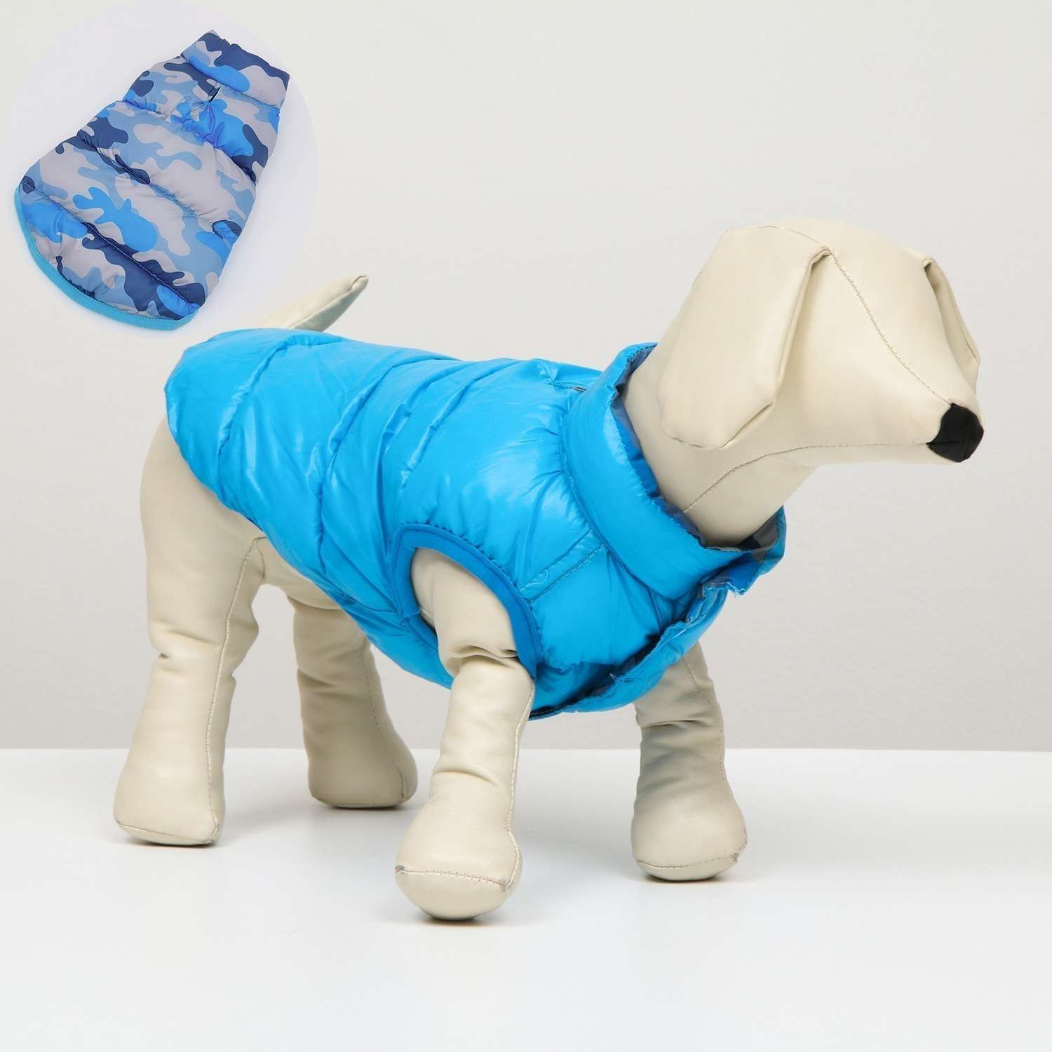 Куртка для собак Sima-Land двухсторонняя голубая - фото 2