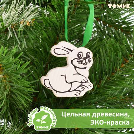 Елочная игрушка Томик Кролик 2022-6