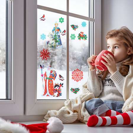 Набор наклеек Sima-Land На окна «Новогодний» снежинки Снегурочка и Дед Мороз 37 х 37 см