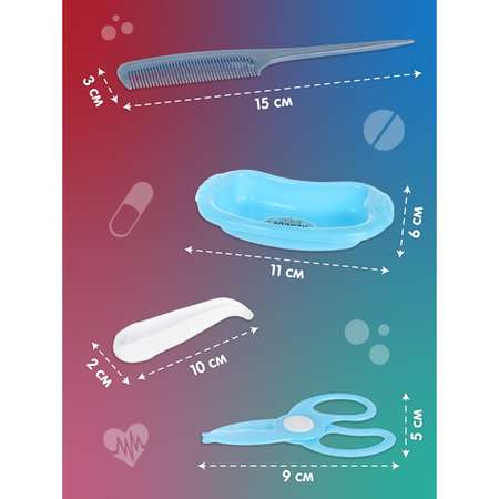 Набор доктора Veld Co в сумке 17 предметов
