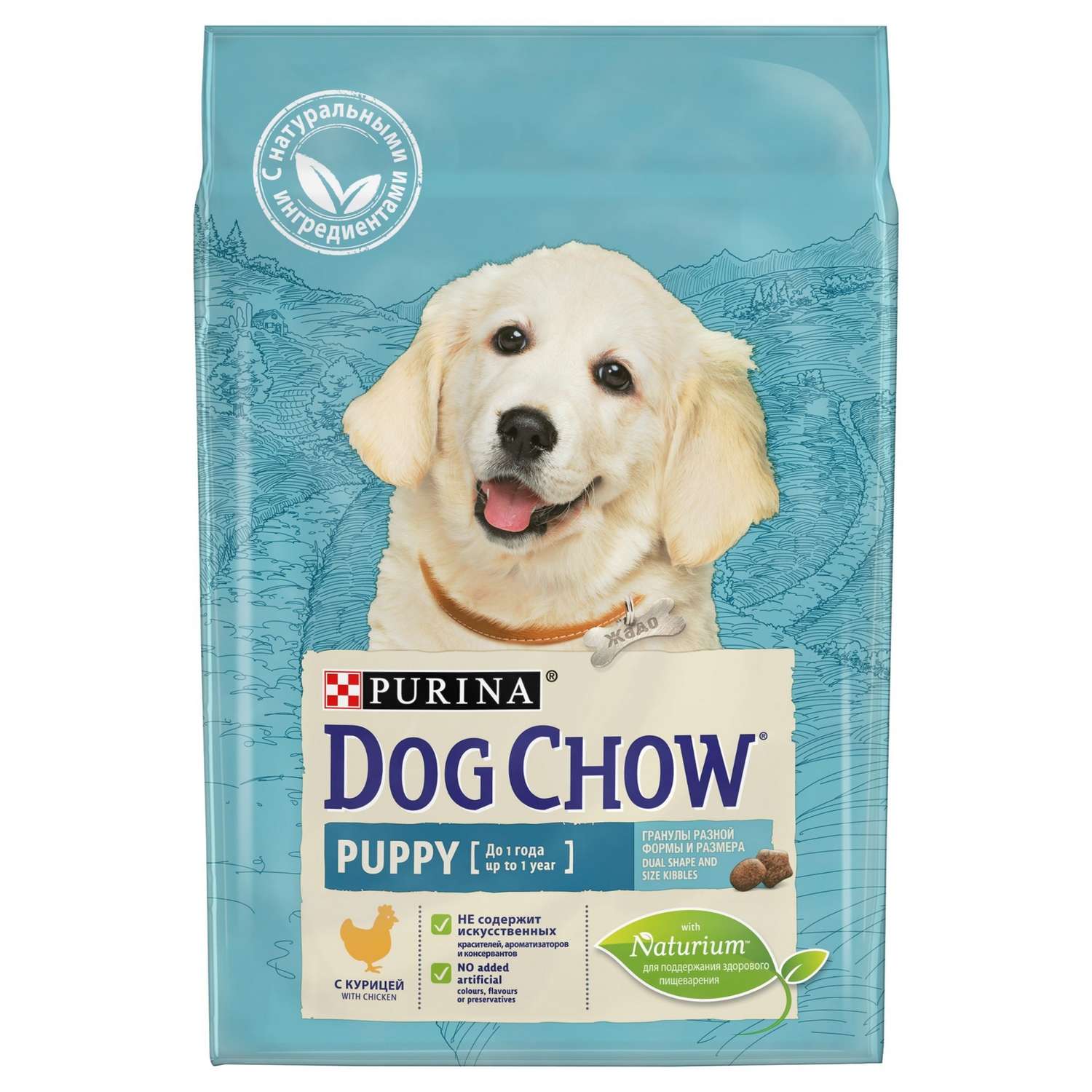 Корм для щенков Dog Chow с курицей 2.5кг - фото 1