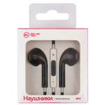 Наушники RedLine Stereo Headset Sp17 черные