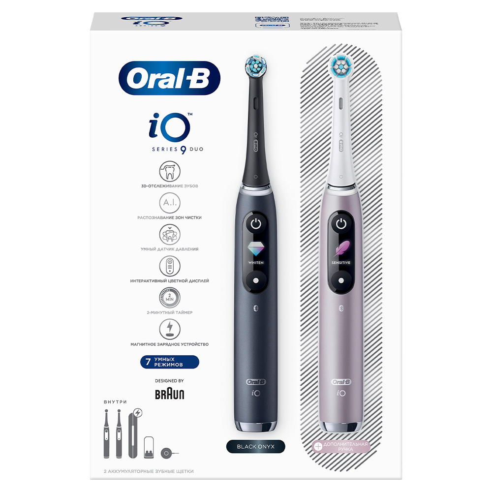 Электрическая зубная щетка ORAL-B iO 9 DUO Black Onyx Rose Quartz - фото 14