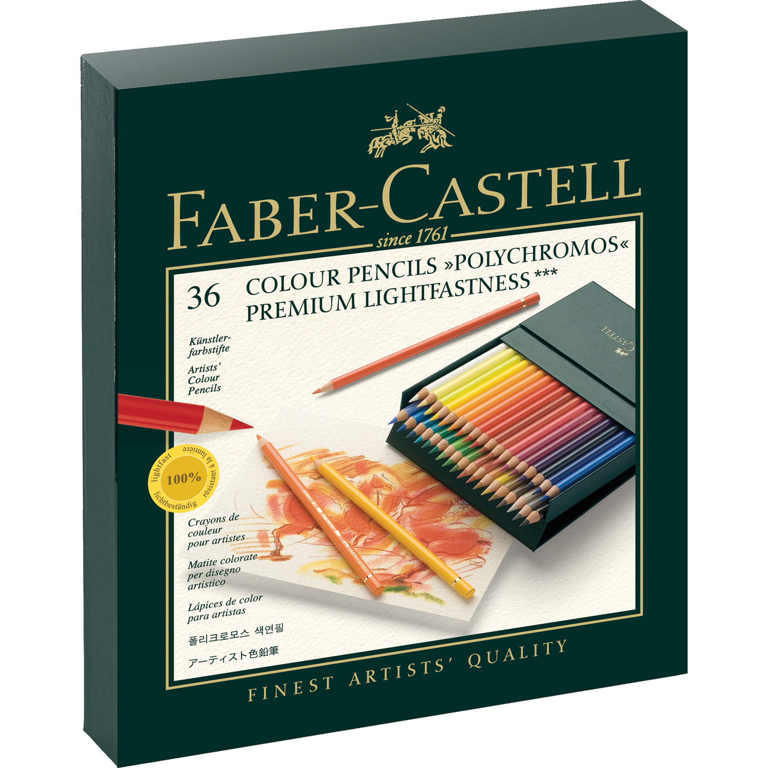 Карандаши цветные Faber Castell художественные Polychromos 36 цветов - фото 1