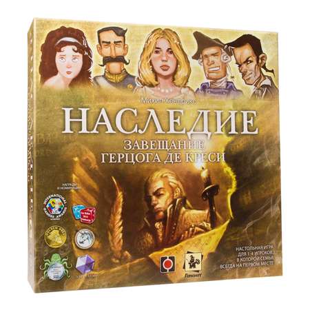 Настольная игра ГЕМЕНОТ Наследие: Завещание герцога де Креси