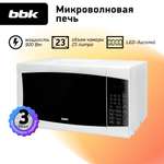 Микроволновая печь BBK 23MWS-915S/W белый