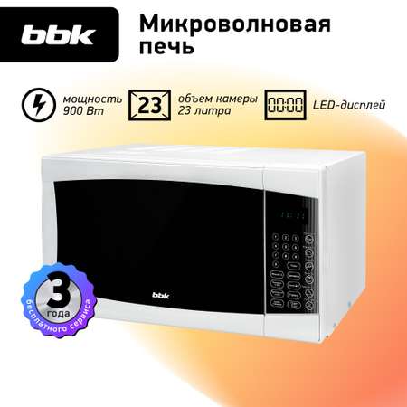 Микроволновая печь BBK 23MWS-915S/W белый