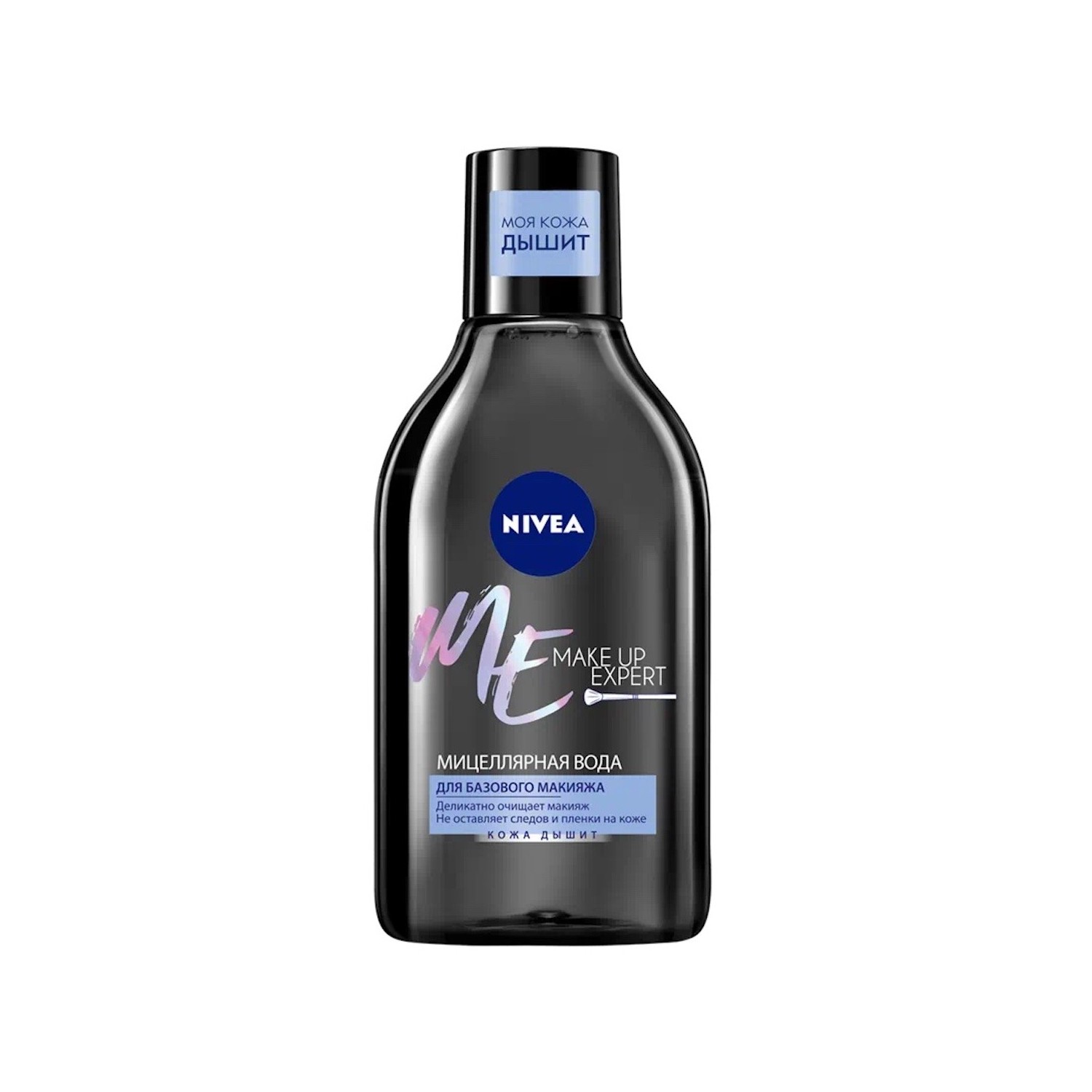 Мицеллярная вода Nivea Make up expert для стойкого макияжа 400 мл - фото 1