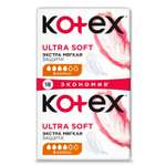 Прокладки KOTEX Ultra Soft Нормал 18шт