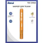 Маркер Darwi для ткани TEX OPAK DA0160013 2 мм укрывистый 752 оранжевый