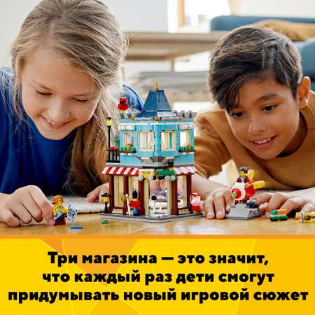 Конструктор LEGO Creator Городской магазин игрушек 31105