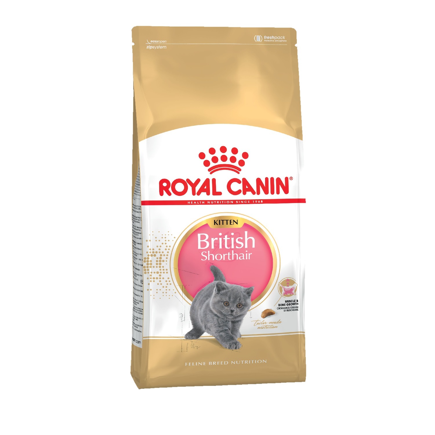 Сухой корм для кошек ROYAL CANIN 0.4 кг (полнорационный) - фото 3