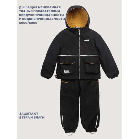Комплект NIKASTYLE