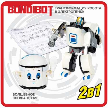 Трансформер Bondibon BONDIBOT 2в1 робот- мультиварка белого цвета