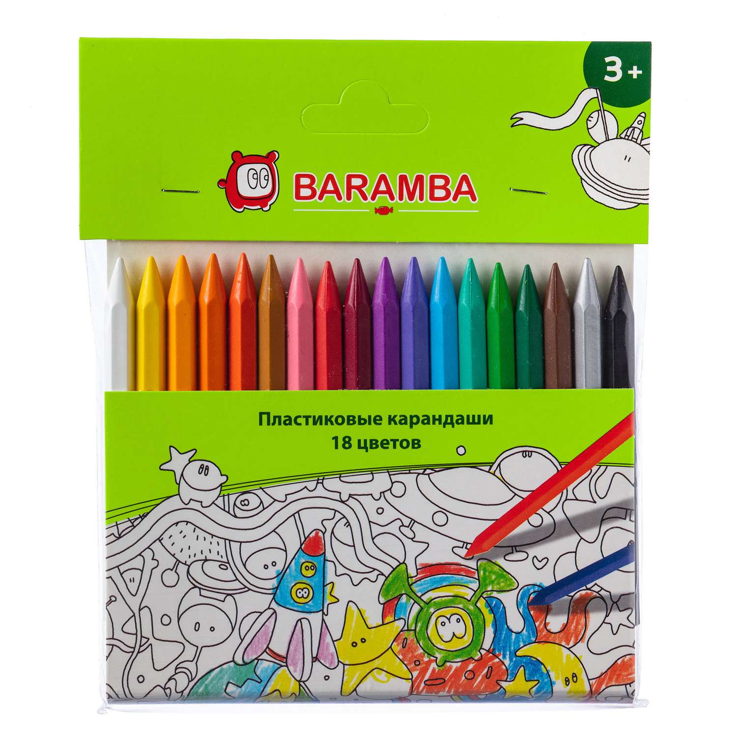 Карандаши Baramba пластиковые 18 шт + раскраска - фото 1