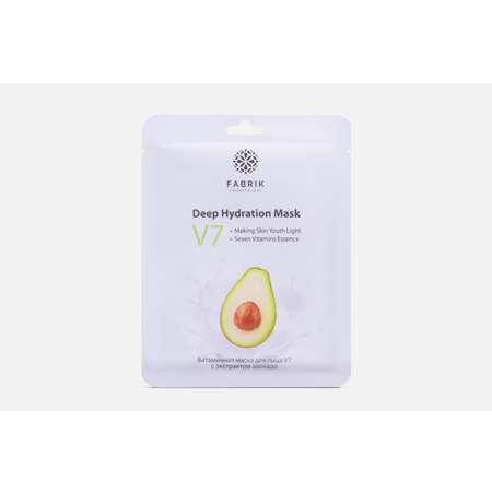 Маска тканевая для лица Fabrik Cosmetology V7 витаминная с экстрактом авокадо