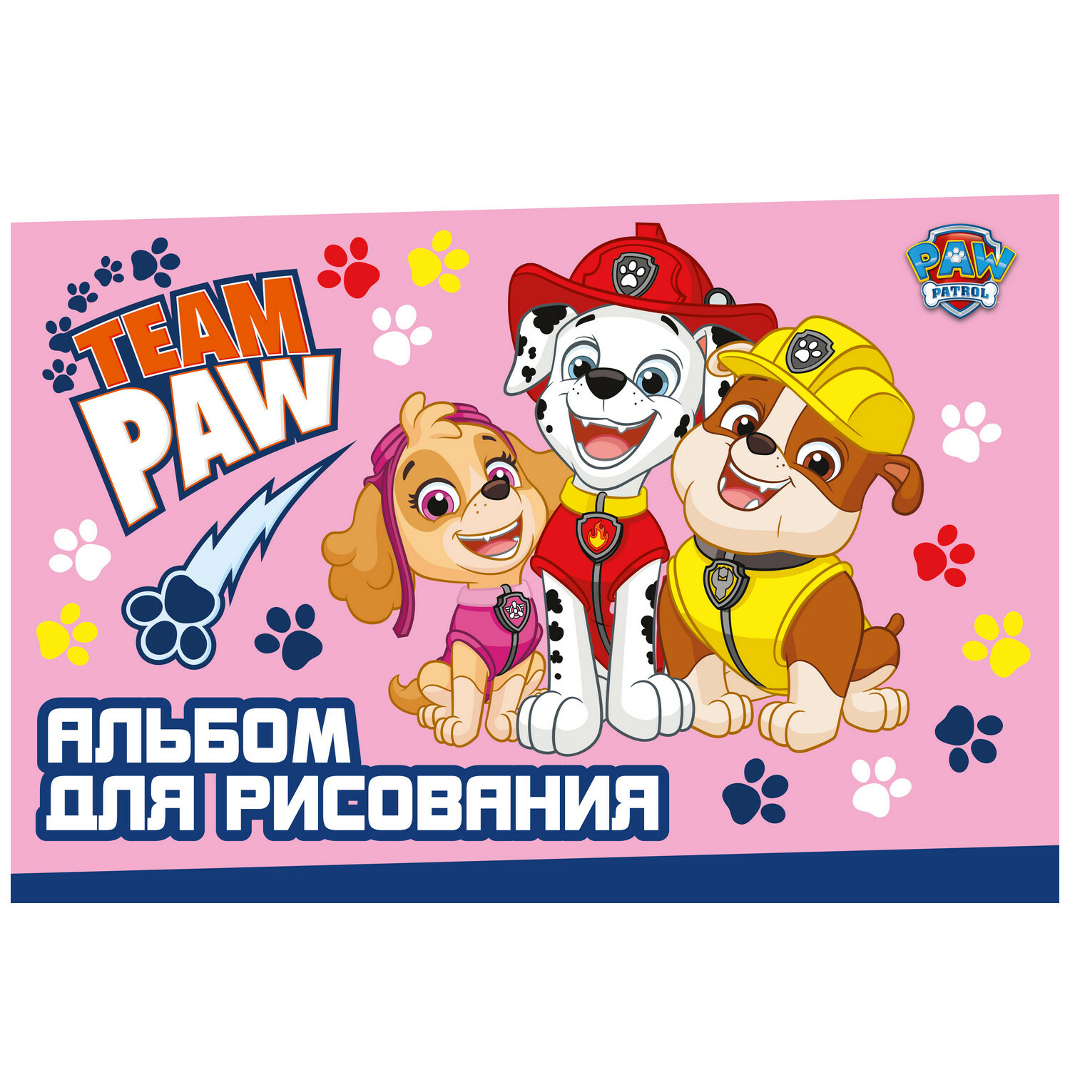 Альбом для рисования Paw Patrol 20л в ассортименте PP1/2 - фото 3