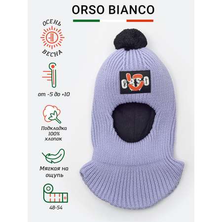 Шлем Orso Bianco