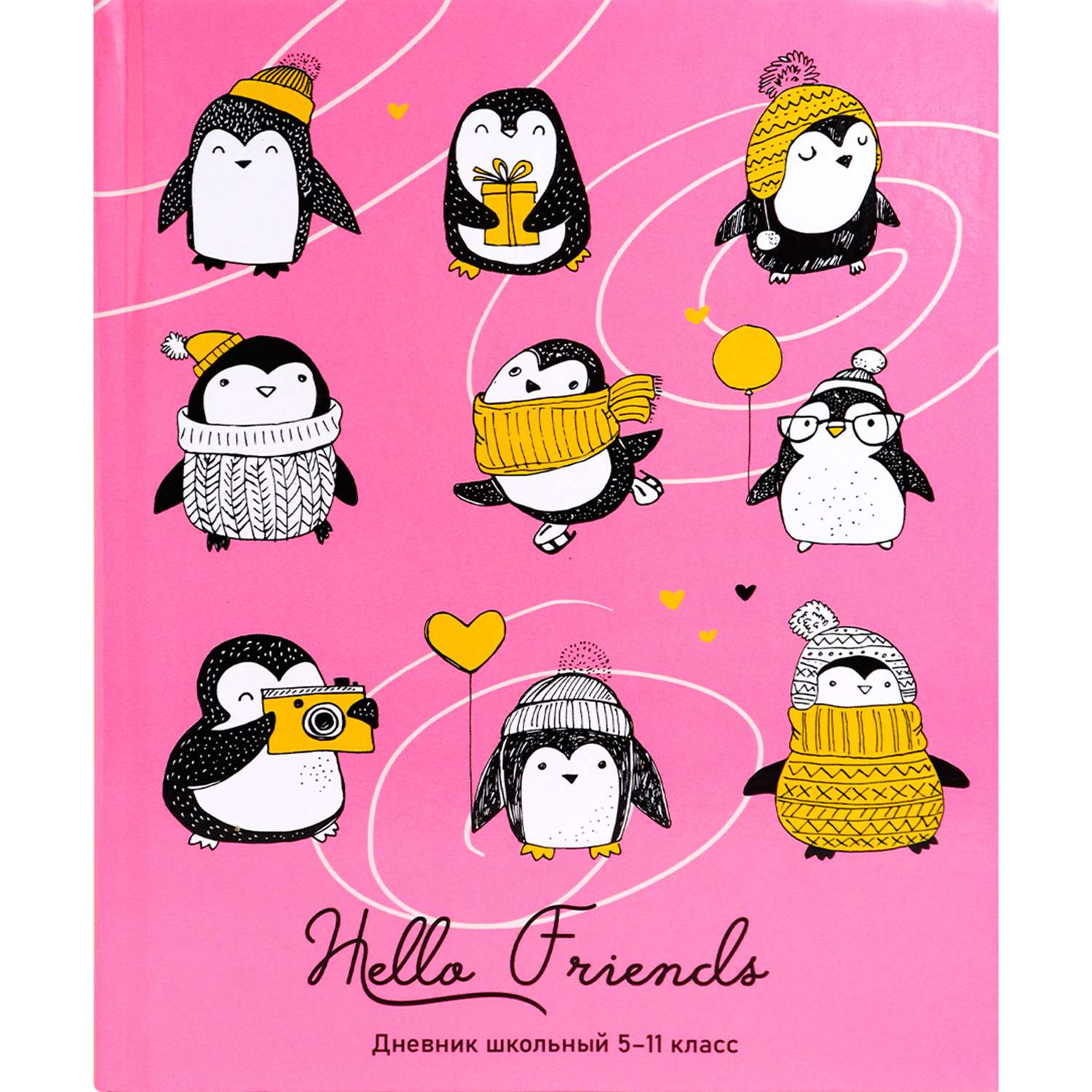 Дневник школьный Prof-Press Милые пингвинчики 48 листов 5-11 классы - фото 2