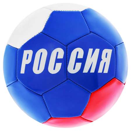 Мяч футбольный ONLITOP Россия размер 5