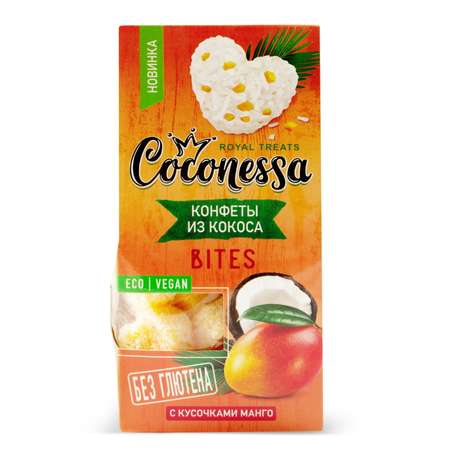 Конфеты Coconessa кокосовые с кусочками манго 90г