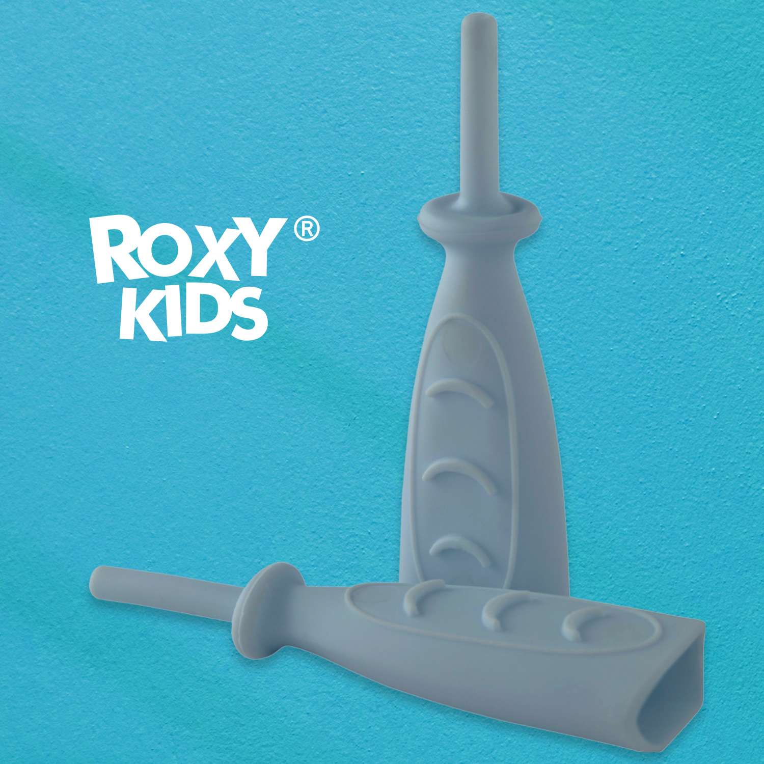 Трубка газоотводная ROXY-KIDS от коликов Дуги серая - фото 1