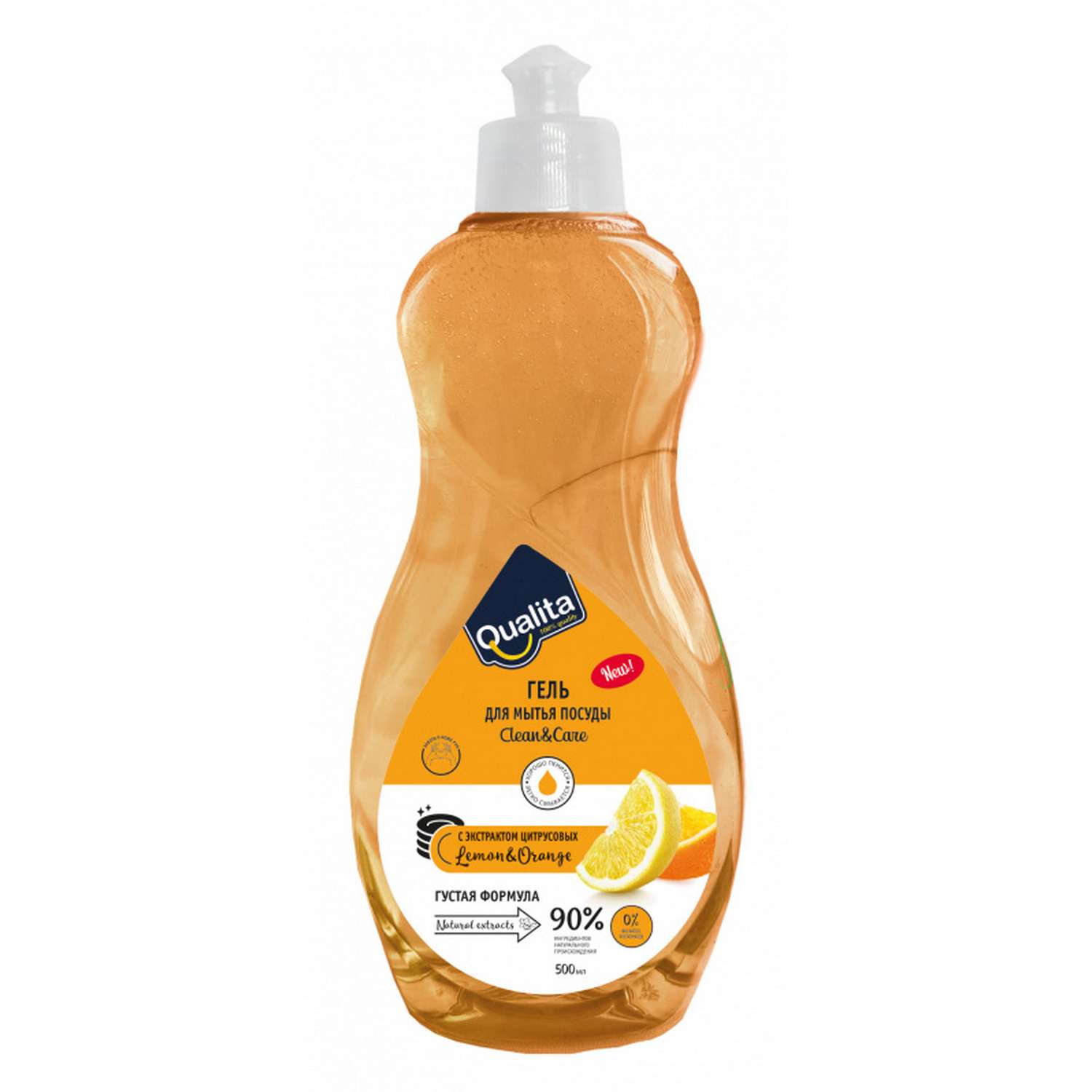 Гель для мытья посуды QUALITA Lemon and Orange 500мл - фото 1