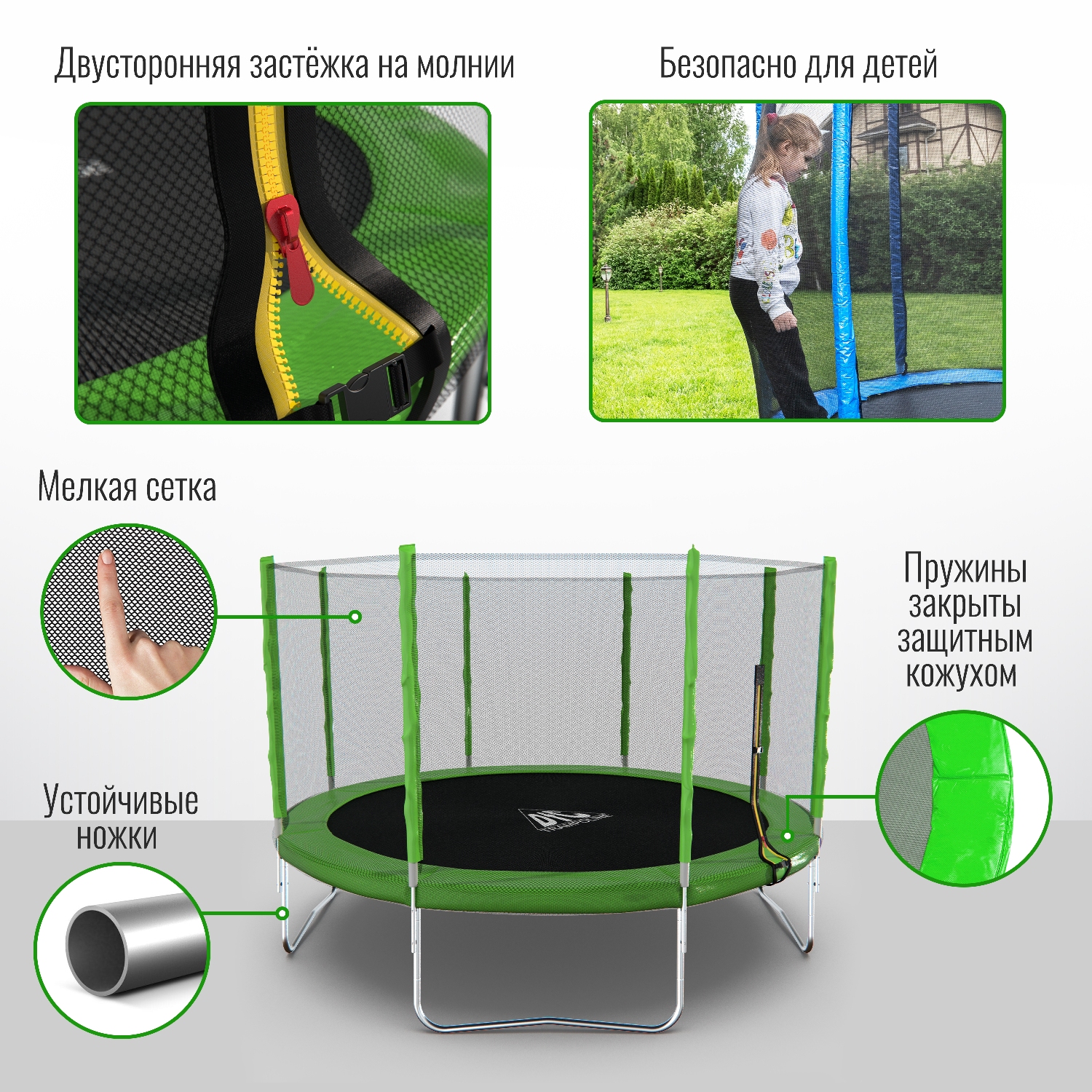 Батут DFC Trampoline Fitness 12ft - фото 2