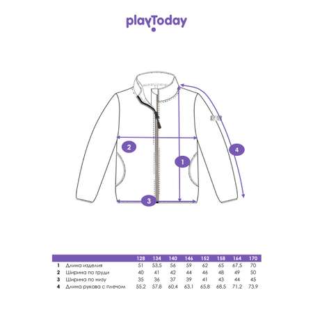 Толстовка PlayToday