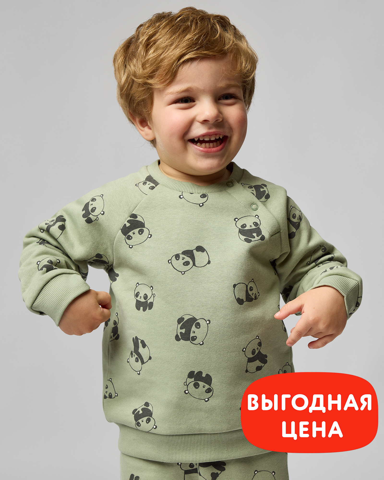 Свитшот Baby Gо W24BG2-KBR4-2ib-44 - фото 1