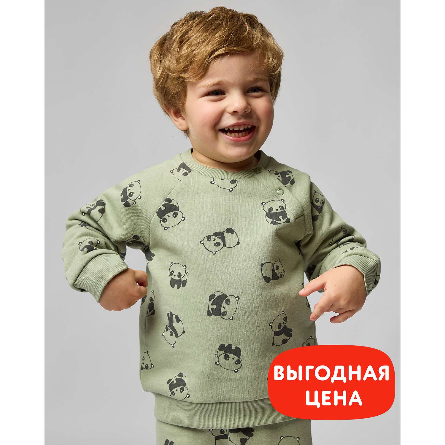 Свитшот Baby Gо W24BG2-KBR4-2ib-44 - фото 1