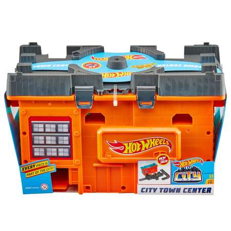 Набор игровой Hot Wheels Сити Центральная станция GKT86