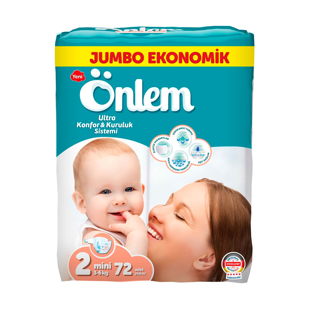 Детские подгузники Onlem Classik 2 (3-6kg) jumbo (72шт. в уп.) - фото 1