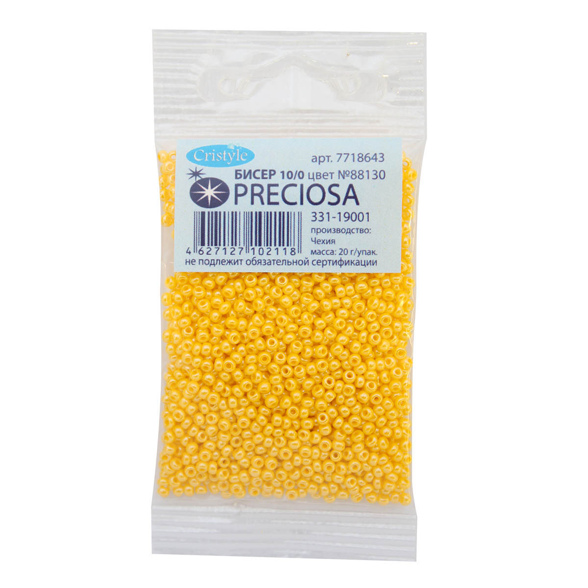 Бисер Preciosa чешский непрозрачный с жемчужным покрытием 10/0 20 гр Прециоза 88130 желтый - фото 3