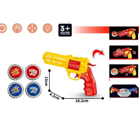 Игровой набор ТОТОША Бейблейд волчек с пусковым устройством