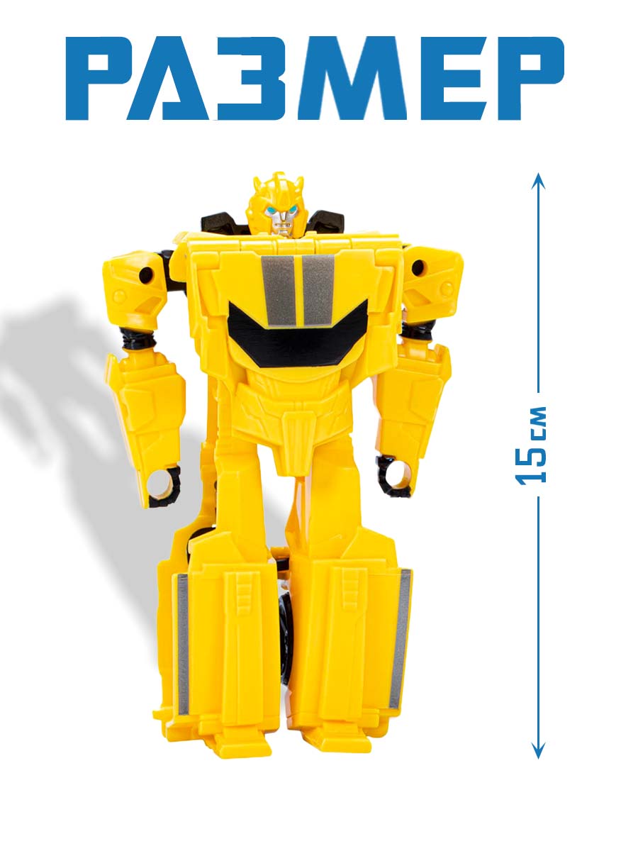 Фигурка Hasbro Трансформер BumbleBee - фото 2