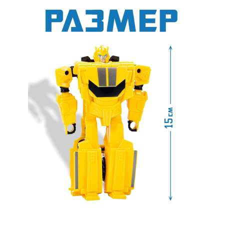 Трансформер Hasbro Новая искра Фигурка BumbleBee 10 см