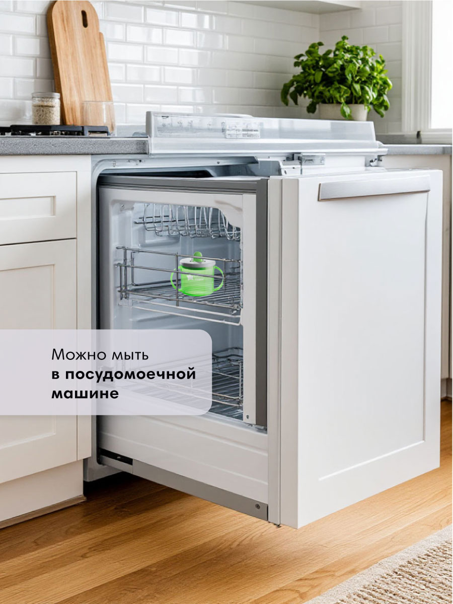 Поильник Tommee tippee 190 мл в ассортименте - фото 7