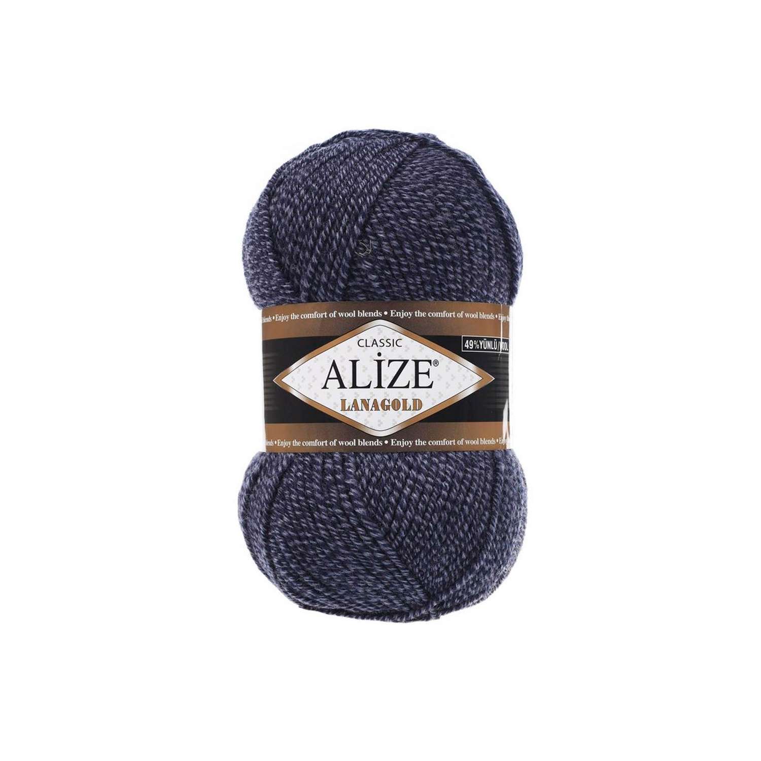 Пряжа Alize полушерстяная мягкая тонкая теплая Lanagold 100 гр 240 м 5 мотков 901 т.-синий меланж - фото 6