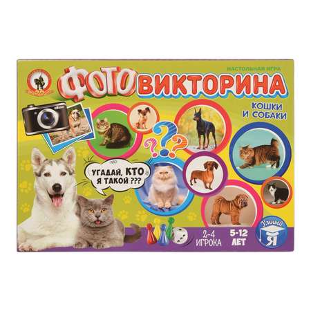 Настольная игра Русский стиль Викторина Кошки и собаки