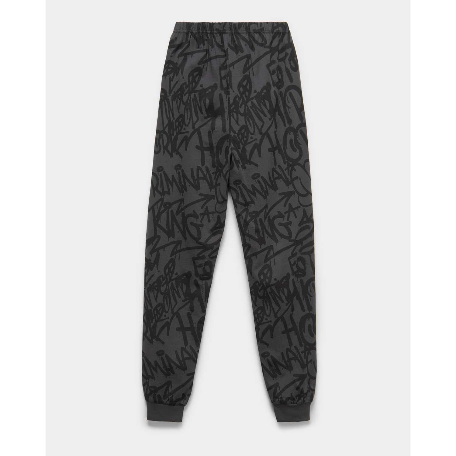 Пижама Day and Night W25DN6-PJ08tb-GG - фото 6