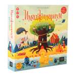 Игра настольная Cosmodrome Games Имаджинариум Детство 12674