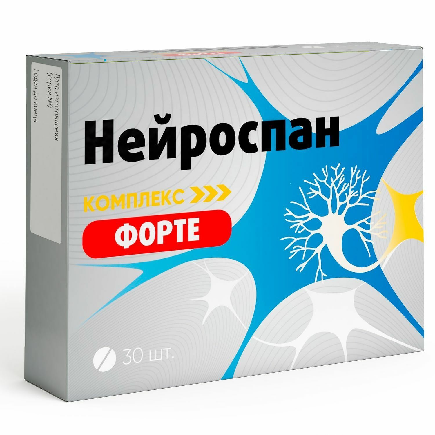 Биологически активная добавка Квадрат-С Нейроспан Форте комплекс для нервных волокон 190 мг 30таблеток - фото 1