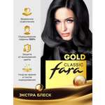 Краска для волос FARA стойкая Classic Gold 501 черный 2.0