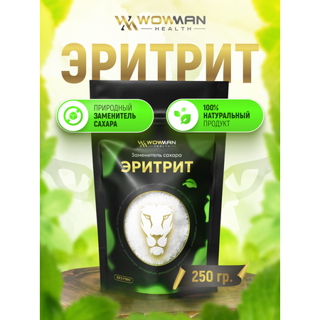 Эритрит 250 гр WowMan WMGF1010