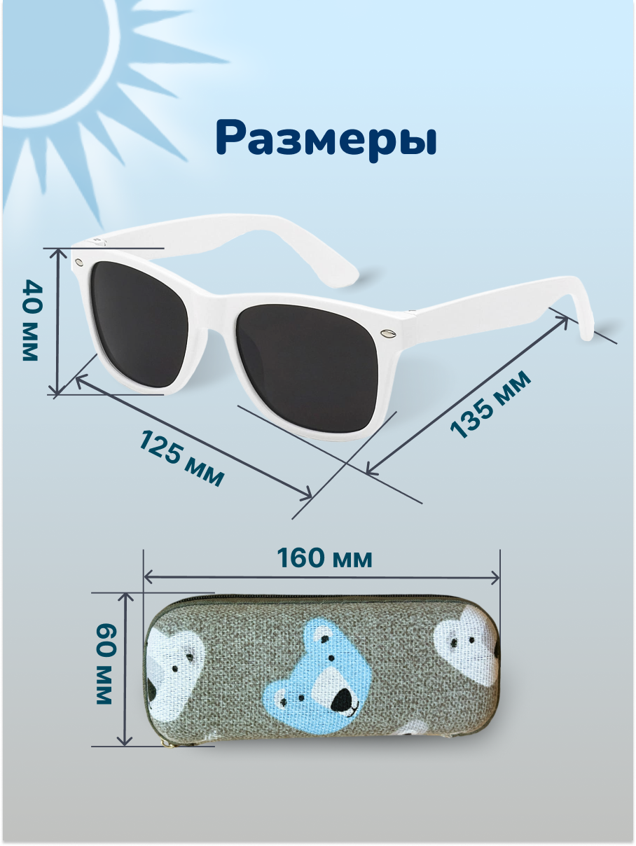 Солнцезащитные очки CleverFox Очки+футлярБел - фото 8