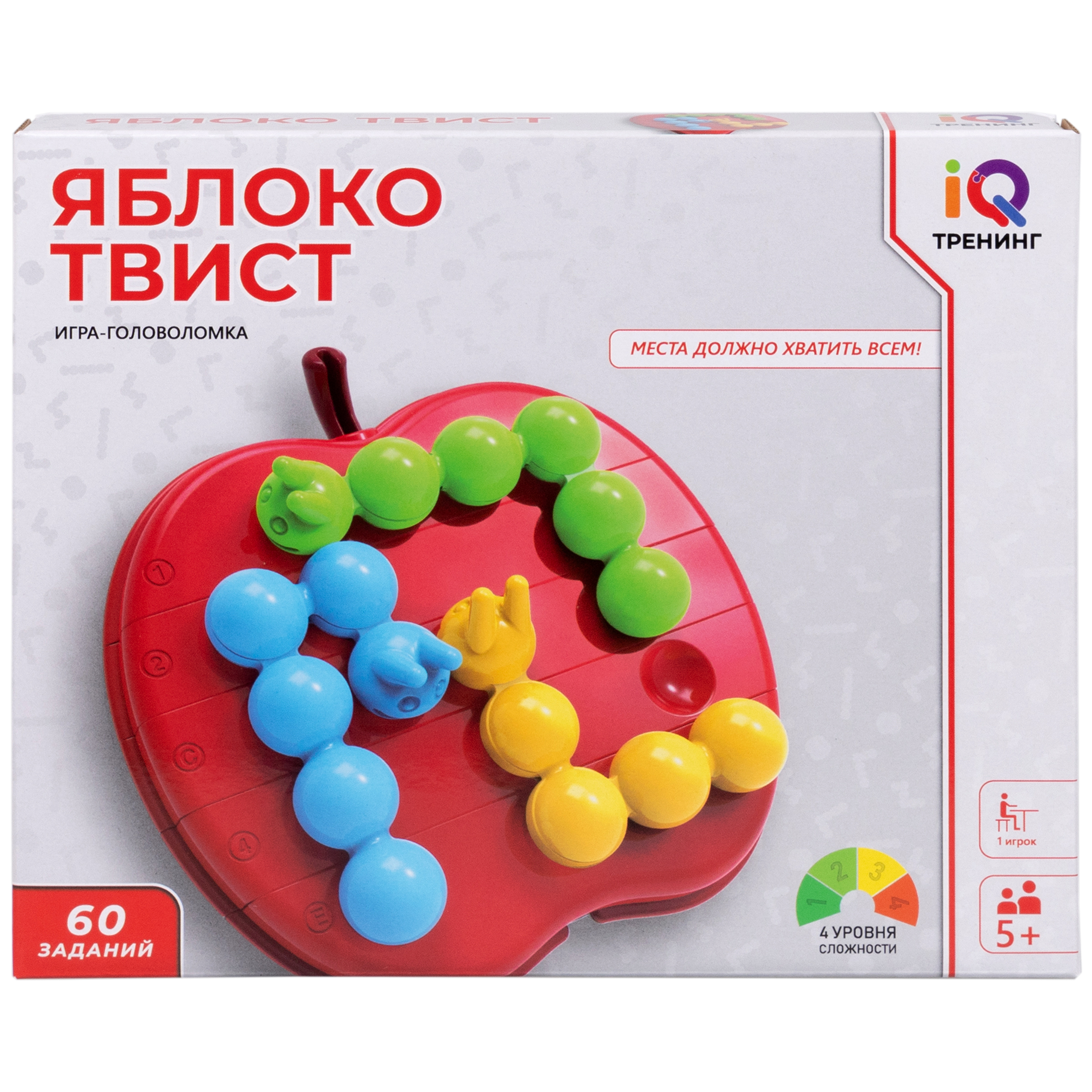 Настольная логическая игра 1TOY IQ Тренинг «Яблоко Твист» головоломка - фото 12