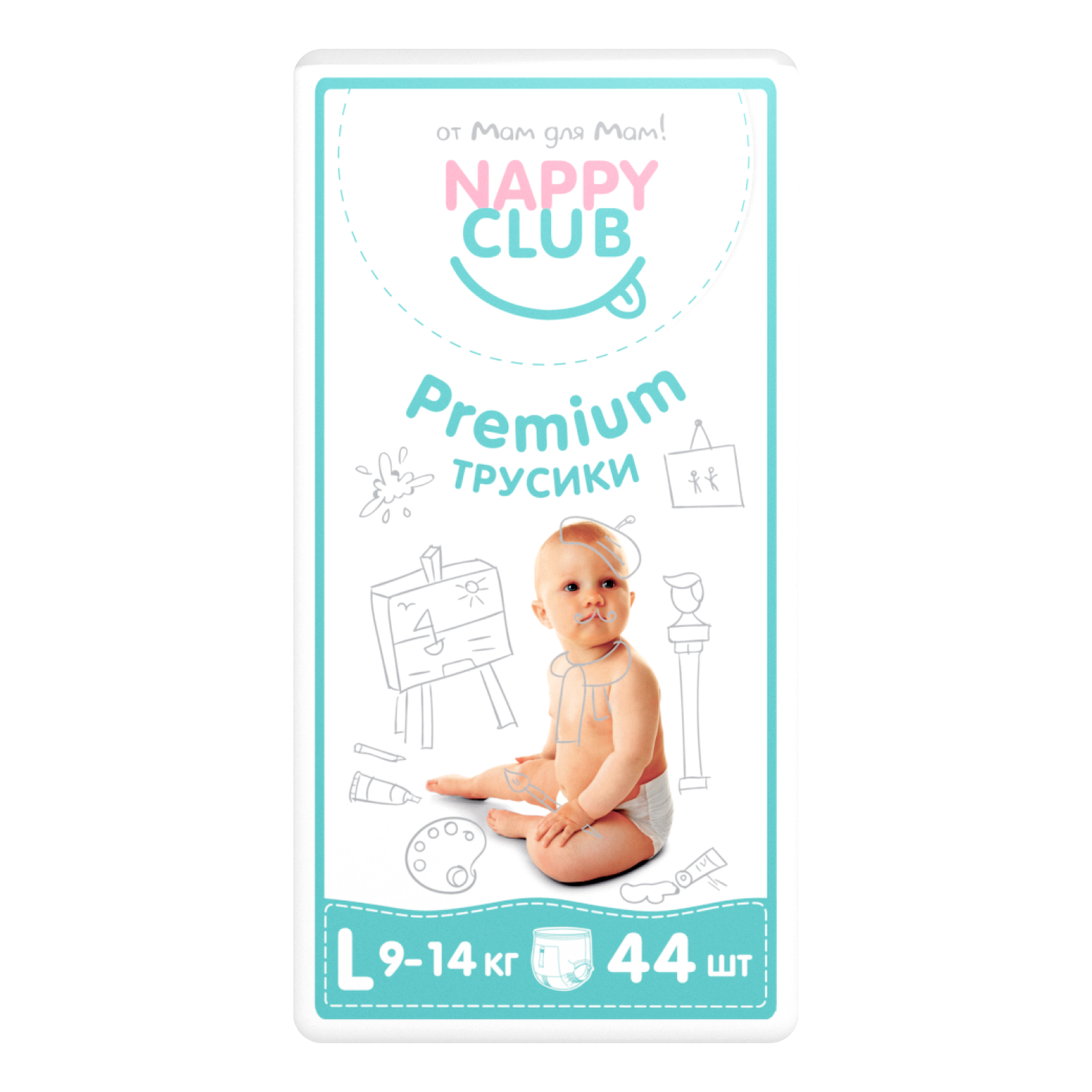 Подгузники-трусики NappyClub Premium L 9-15 кг 44 шт - фото 1